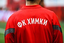 ФК «Химки» обыграл в Турции «Краснодар-2»