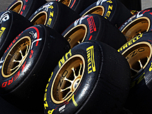 Pirelli останется поставщиком шин «Формулы-1»