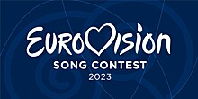 Политолог Шатилов: конкурс «Евровидение» уже давно стал орудием пропаганды Запада