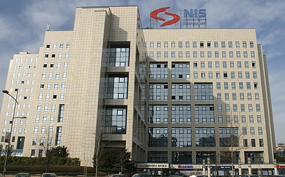 Сербская NIS снова запросила у США отсрочку санкций