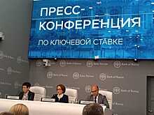 Центробанк прокомментировал возможность рецессии в экономике России