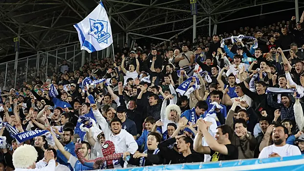 "Динамо" Мх проиграло "Железничару"