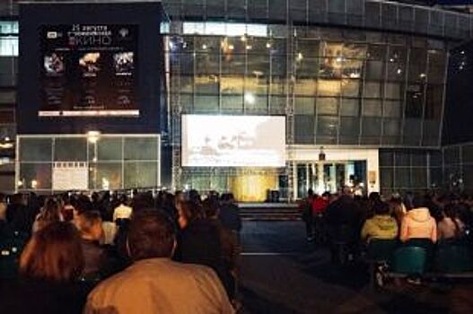 Пледы, кофе, звезды и фильм. Какой была «Ночь кино-2018»