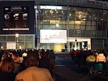 Пледы, кофе, звезды и фильм. Какой была «Ночь кино-2018»