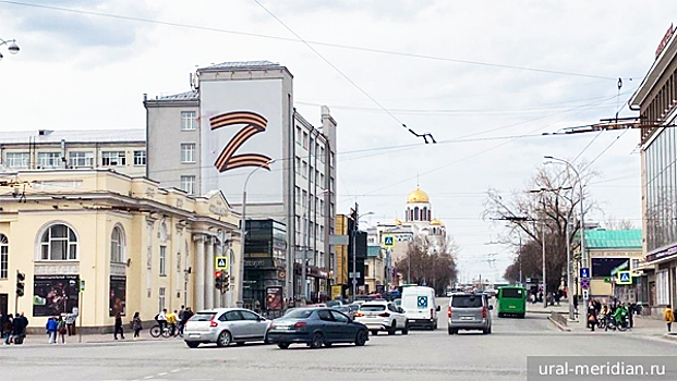 «Мы синхронизировались со страной». Как на Урале изменилось отношение к ветеранам СВО