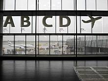Австрия решила выслать двух российских дипломатов