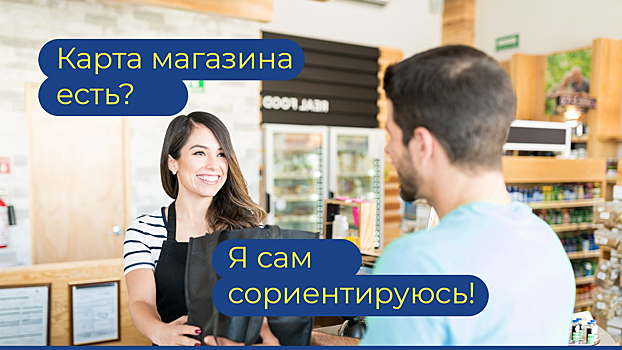 Согласится ли Акинфеев «встать на ворота» торгового центра