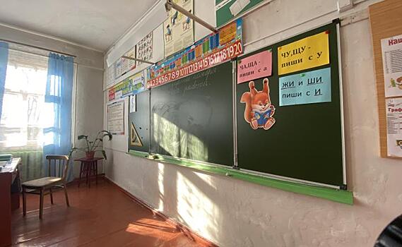 Почти половина учителей Курской области старше 49 лет