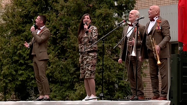 В госпитале имени Бурденко состоялся концерт в честь Дня Победы для участников спецоперации