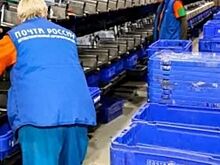 🏢 ВТБ завершил участие в логистическом партнерстве с «Почтой России»