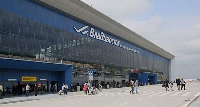 Новый акционер высадился в аэропорту Владивостока