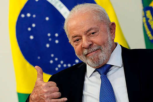 Президент Бразилии Лула да Силва отозвал посла в Израиле Майеру для консультаций
