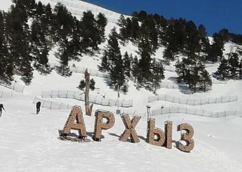 Сегодня на «Архызе» стартует новый горнолыжный сезон 2021/2022