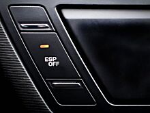 Названы 3 способа отключения ESP без кнопки в автомобиле