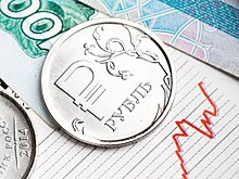 Курс рубля падает под влиянием внешней торговли – Набиуллина