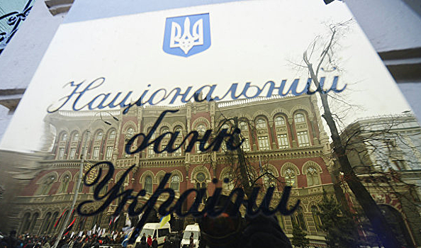 НБУ получил допдокументы от Гуцериева на покупку украинской «дочки» Сбербанка