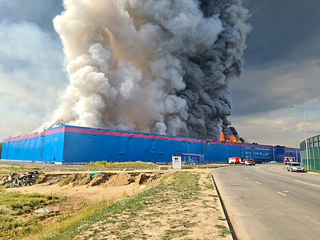 Сгоревший склад OZON в подмосковной Истре восстановлен раньше срока