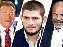 Шварценеггер, Хабиб и Тайсон против кризиса и эпидемии: они выступят на российском онлайн-форуме