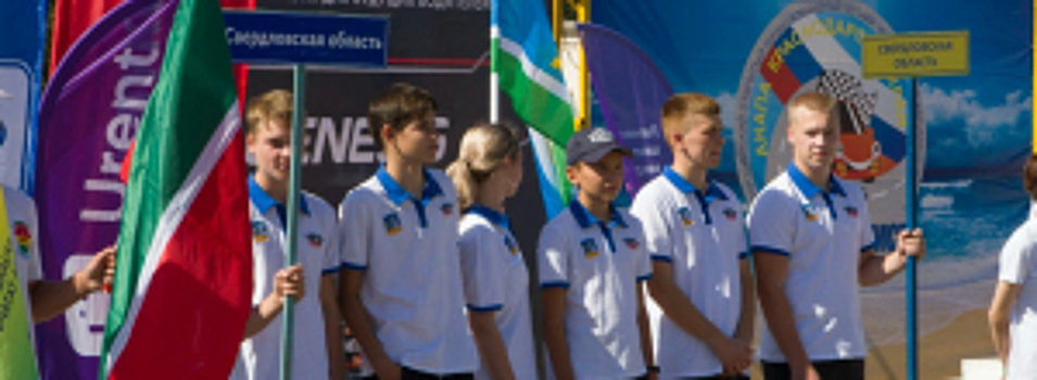 Определены победители Всероссийских соревнований по автомногоборью «Юный автомобилист»
