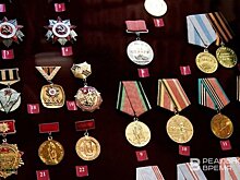 Минпромторг Татарстана хочет учредить 13 медалей