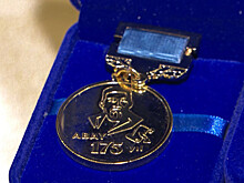 Артисты Казахского театра оперы и балета имени Абая получили престижную награду