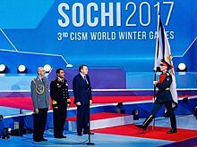 В Сочи завершились Всемирные военные игры
