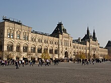 В Москве открылась выставка о строительстве Крымского моста