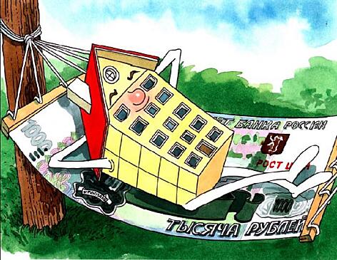 От 3 млн рублей за неделю: сколько стоят отели, в которых наши звезды отдыхали на новогодних каникулах