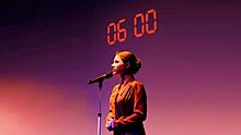 Вологодский драмтеатр выступит на фестивале-конкурсе моноспектаклей «MOНОfest» в Перми