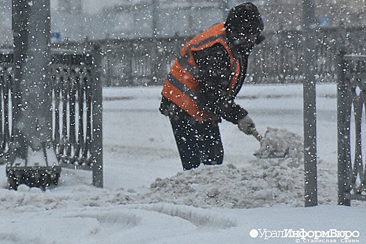 Синоптики сообщили, когда в Свердловской области прекратятся снегопады