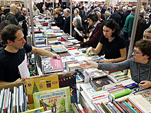Ярмарка для книжных модников. В Москве скоро стартует юбилейная Non/fiction