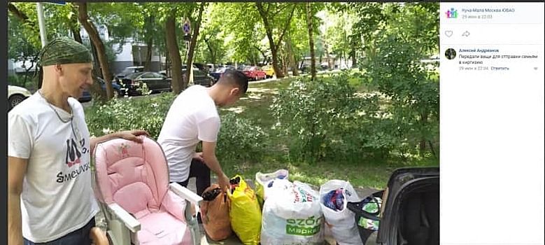 Волонтеры с Полбина продолжают помогать нуждающимся