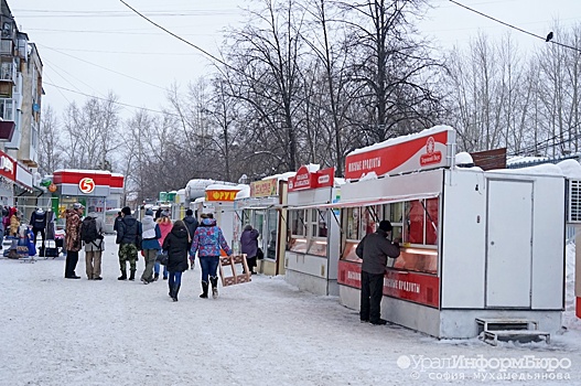 Мэрия Екатеринбурга дает "зеленый свет" нелегалам?