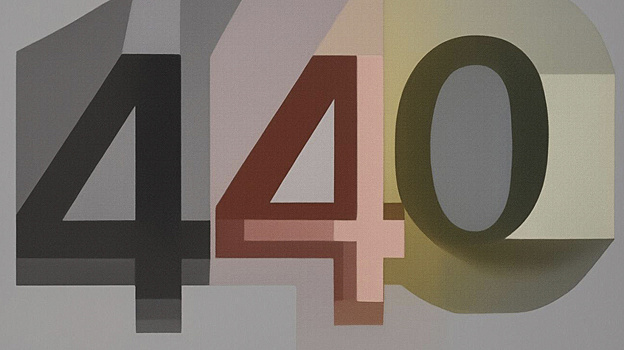 В Тюмени к 440-летию города заработал специальный портал