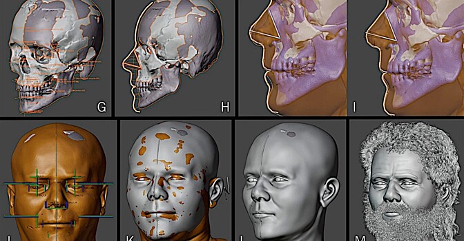 Ученые восстановили внешность жившего 10 тыс. лет назад человека