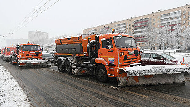 Московские службы будут работать в усиленном режиме в ноябрьские праздники