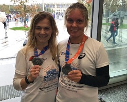 Сборная «Активного гражданина» успешно финишировала в Московском марафоне