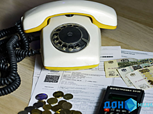 С 1 апреля оплата за капремонт в Ростовской области вырастет на 12%