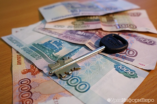 Заемщики Южного Урала охладели к новостройкам