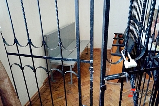 Топ-менеджер «Газпром газораспределение Челябинск» арестован на два месяца по делу о взятке