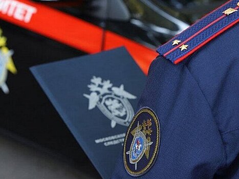 СК предъявил обвинение депутату заксобрания Петербурга за взятки в 14 млн