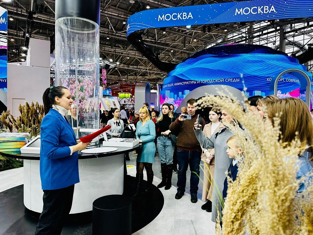 Юных курян наградили на выставке «Россия»