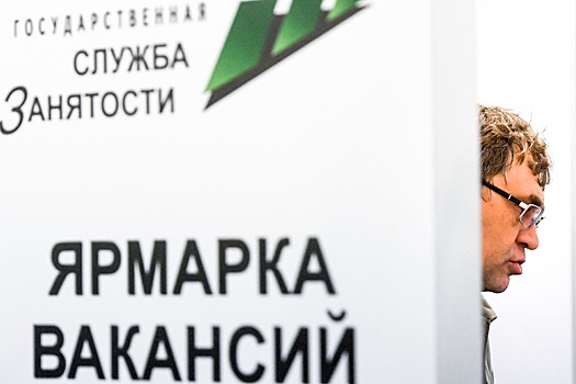 Проблема дефицита кадров связана со снижением престижа рабочих профессий