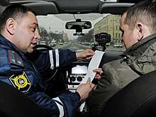 «Пройдемте в патрульный автомобиль!» — что может скрываться за этой фразой