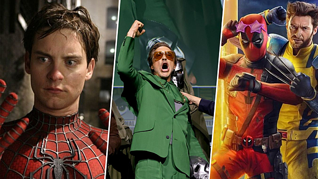 Грядущие фильмы Marvel: расписание выхода до «Мстителей: Секретные войны»