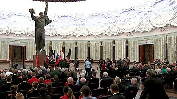 В Москве прошла церемония вручения наградных документов семьям погибших фронтовиков