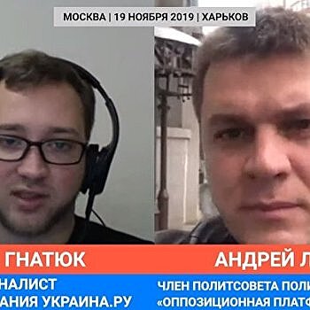 «Украина убивает дедушку Мишу»: Андрей Лесик рассказал о ситуации с Мехти Логуновым