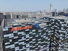Владелец AliExpress перестал работать с Россией