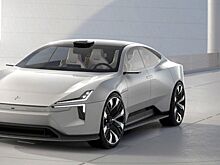 Polestar временно остался без логотипа
