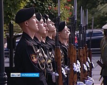 В Калининграде отметили столетнюю годовщину окончания Первой мировой войны